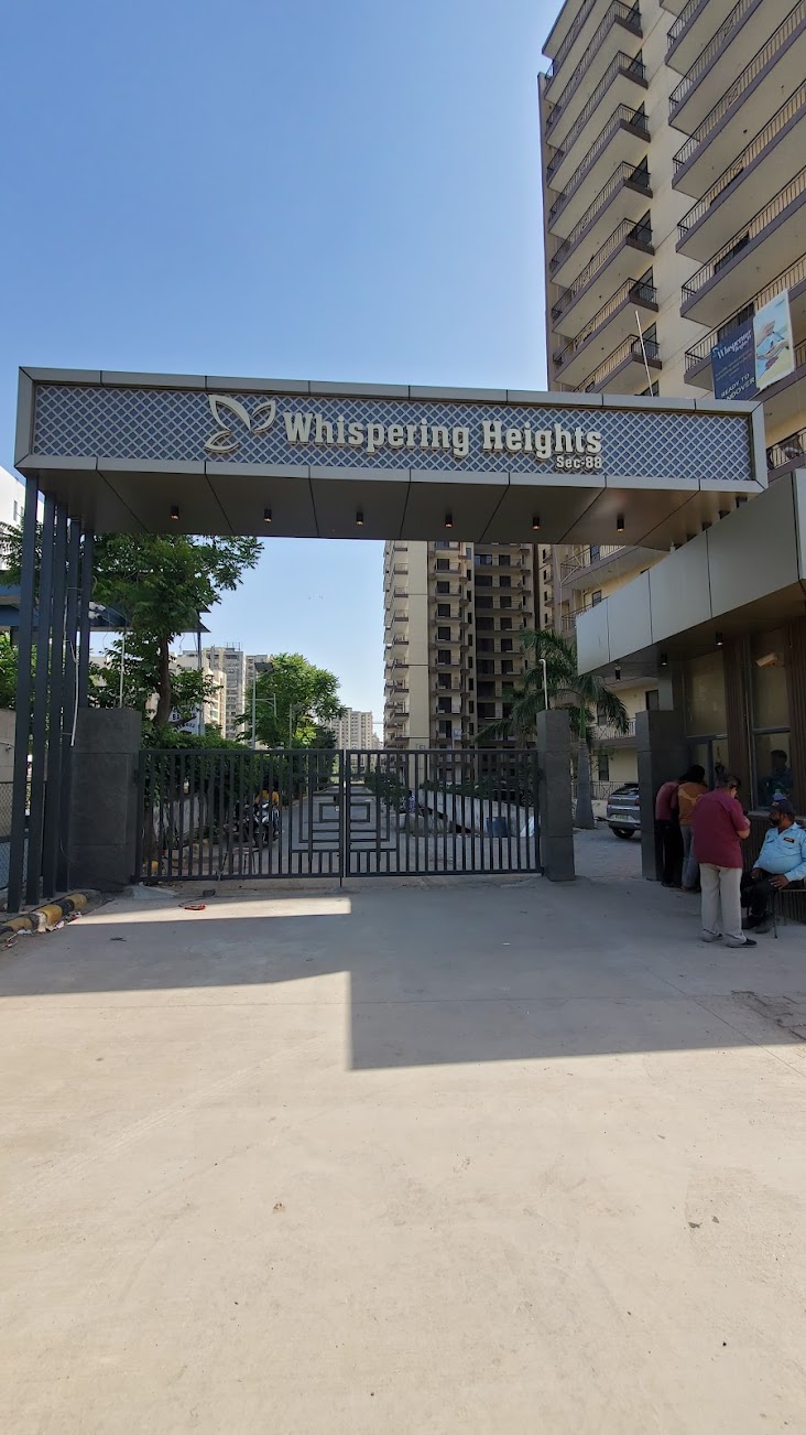 Whispering Heights - photo 2